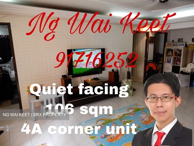 Hougang Street 51 thumbnail photo